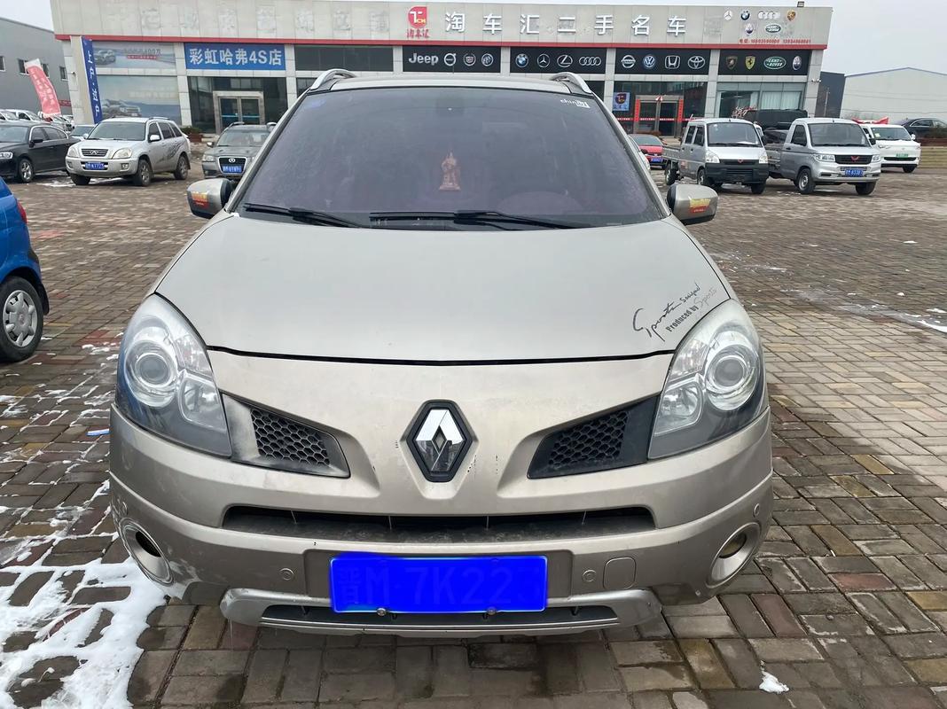 东莞莞城区新隆辉企业管理咨询日产汽车与雷诺的合作，哈弗的低能耗柴油动力技术