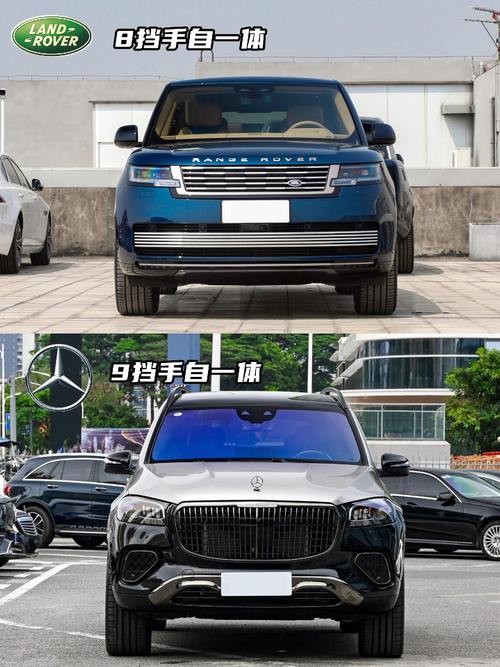 东莞莞城区新隆辉企业管理咨询迈巴赫经典与现代的完美融合，路虎如何塑造独特的品牌形象